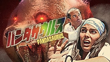 『パンダザウルス』予告編　ビデックスで配信中！