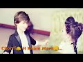 Romeo naam mera status Whatsapp Status Video Download Free