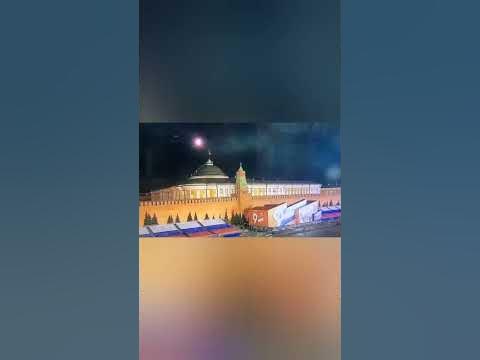 Кремль горит 🔥 - YouTube