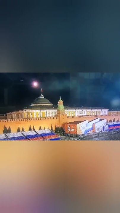 Кремль горит 🔥 - YouTube