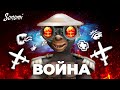 ПУТЬ АГРЕССИИ в СПОР | SPORE