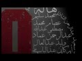 افتح بنمـوت - Ultras White Knights - Efta7 Bnmot