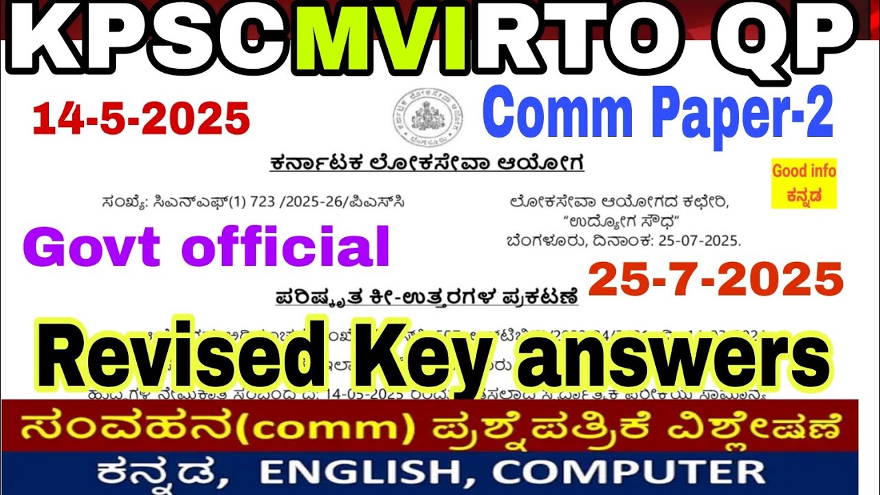 KPSC RTO (MVI) 2025 question paper 2 with official Revised key answer ...