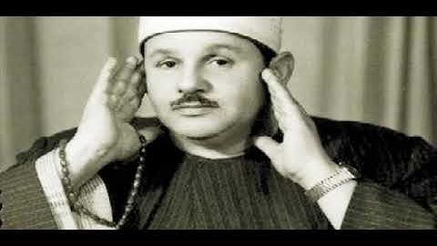 فضيلة الشيخ الطبيب أحمد نعينع في تلاوة قرآن الجمعة من مسجد الشيخ محمود على البنا قرية شبرا باص شب