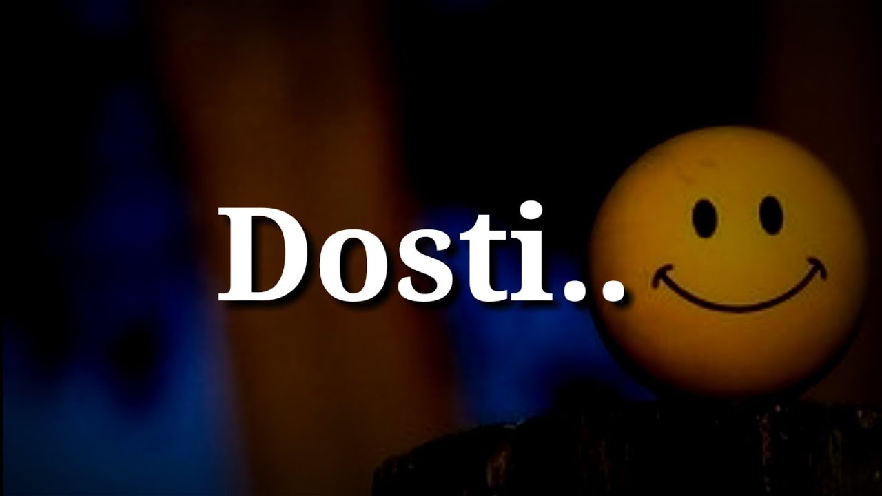 Best Friendship Shayari ❤ Friendship day special shayari ❤ Dosti shayari ❤ Happy Friendship day