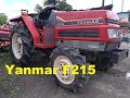 Японский мини трактор Yanmar F215.