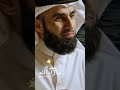 لا يزيد العفو إلا عزا لا يزيد العفو إلا عزا