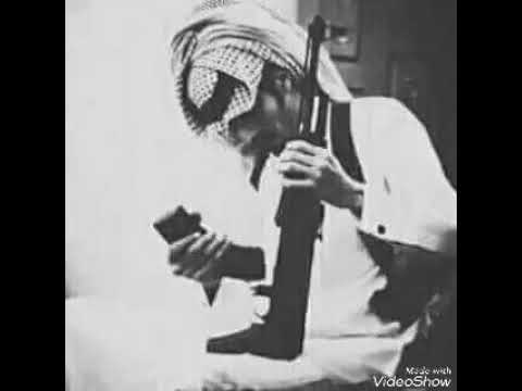 وقت الشدة الزلم تبان