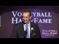 Peter Blangé Volleyball Hall of Fame Enshrinement Speech 2012