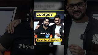 Meet the Superstar of Zoology 💎 🔥 #jkbose #jkbosewallah #pw #shorts #jkboseresult