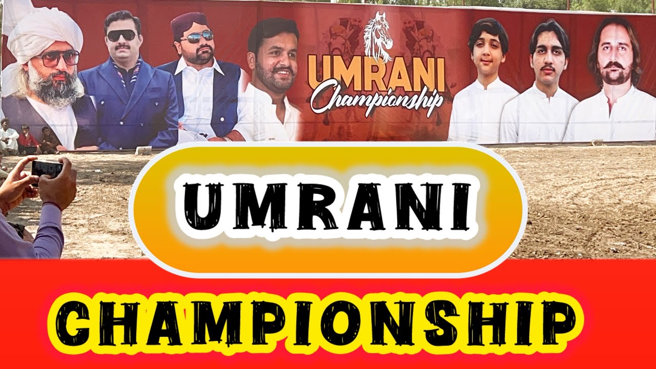 Nezabazi in Sargodha | Umrani Championship 2024 🏆 | Best Event | Young Rider from chakwal