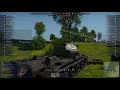 Warthunder magic