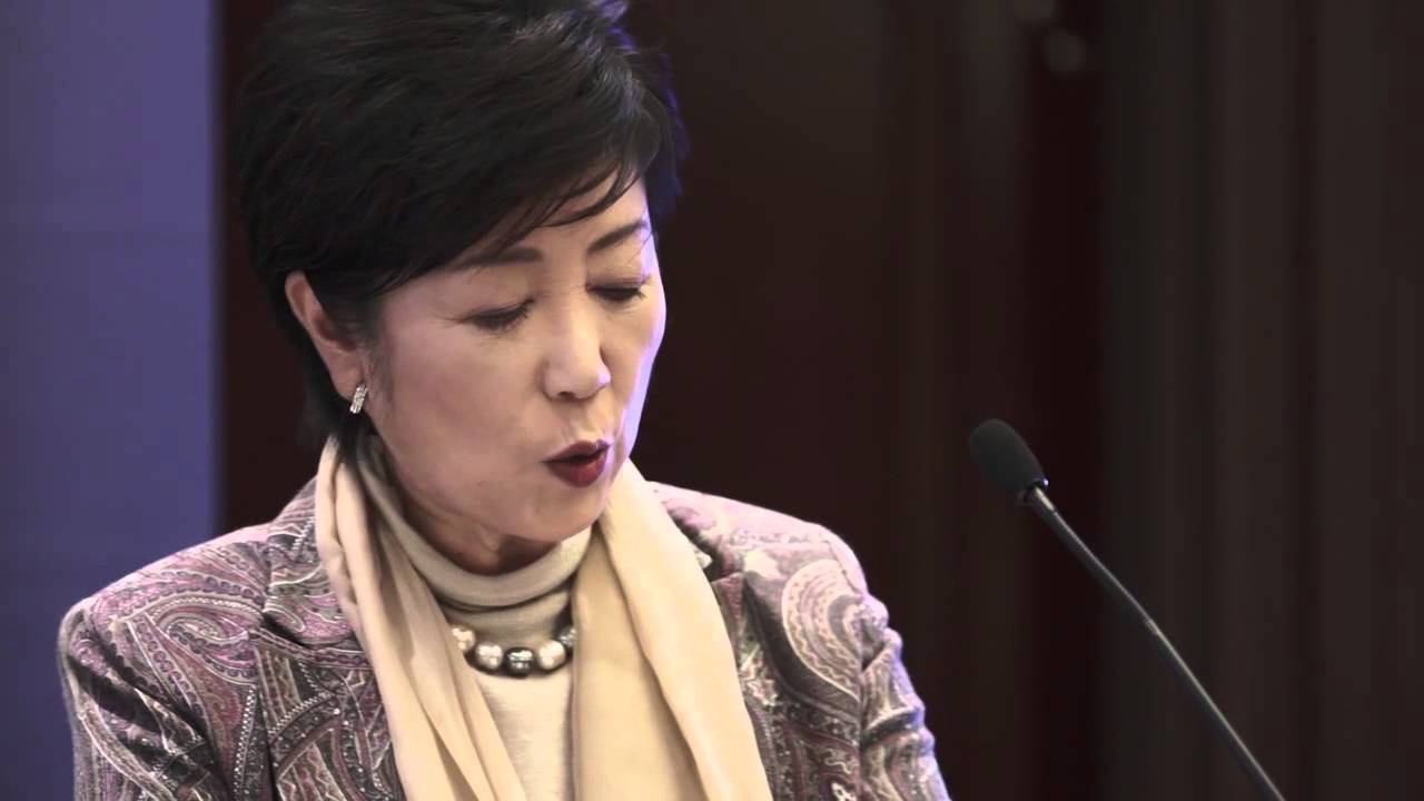 climate change projections Keynote Address: H.E. Yuriko Koike - Reducing Maritime Security Risks