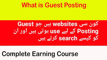 How to Search Target Websites for Guest Posting || Guest Blogging Course || Lecture 2
