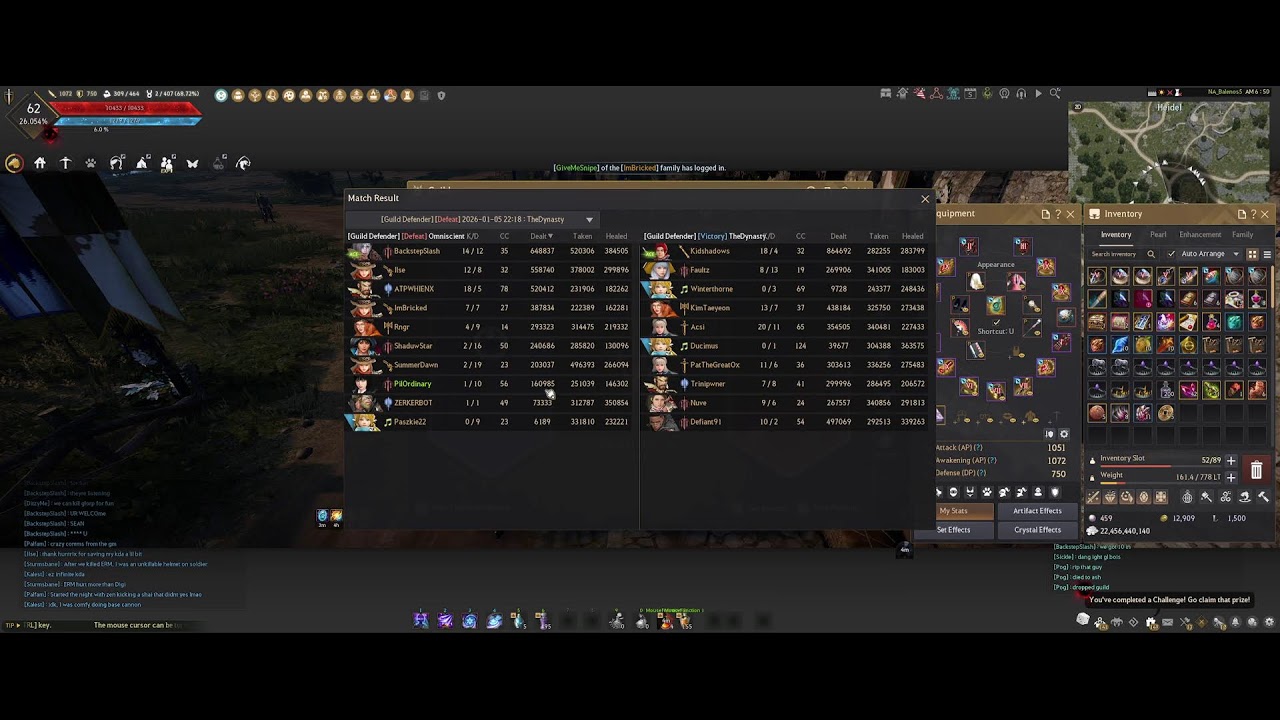 BDO | NODE WAR | Pil | FIGHT | PVP