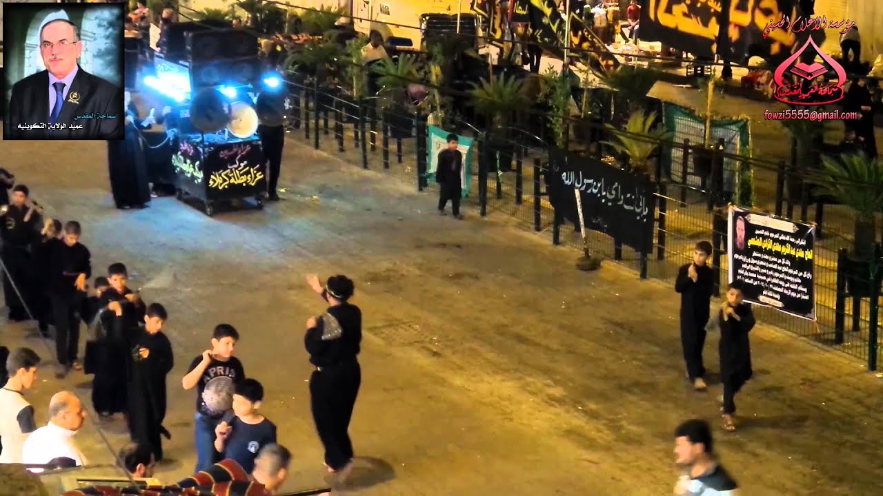 زنجيل عزاء الحسين بطلة كربلاء رابع محرم 1436  HD