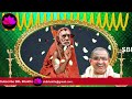 Nadiche Devudu Chaganti 01 || Sri Chandrasekhara Saraswathi Swamy Chaganti || Jayanthi 2023 Mp3 Song