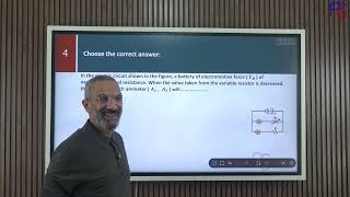 امتحان الوزارة التجريبي الخامس 3 ثانوي || Mr Ahmed Samir || 3 SEC Exp 5 || لعام 2025-2026