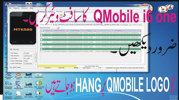 80 QMobile i6 Metal One Flash With || SP Flash Tool || Hang On Logo Solution