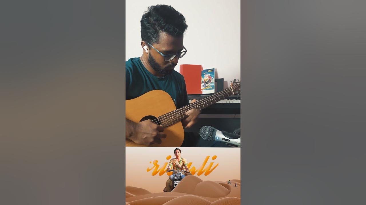 #Srivalli #shorts Best guitar Acoustic | Pushpa | Allu Arjun, Rashmika | DSP | Sid Sriram | Sukumar