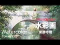 Watercolor Painting Toshoji bridge - 鎌倉東勝寺橋 水彩画