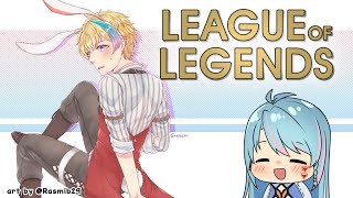 【LEAGUE OF LEGENDS】Another Training Arc and No Fear!!!【NIJISANJI ID】