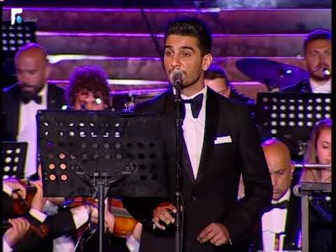 محمد عساف اهواك من مهرجان بعلبك الدولي 