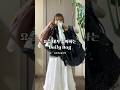 요즘 내가 좋아하는 Daily Bag 모음집 데일리가방 가방추천 데일리룩코디 가방 직장인가방 미니백 토트백 숄더백 요즘 내가 좋아하는 Daily Bag 모음집 데일리가방 가방추천 데일리룩코디 가방 직장인가방 미니백 토트백 숄더백