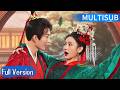 FULL💥【MULTISUB】商界女王魂穿遊戲變新婦,一路逆襲沖頂,奪魁霸氣歸家!🔥#movie #drama #zhaolusi #chinesedrama #迪丽热巴 #白鹿 #杨紫 #张凌赫