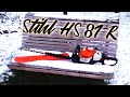 Stihl hs81r  remise en route 