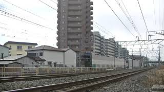 東海道旅客線う回 EF66-102 迂5094レ 辻堂~藤沢