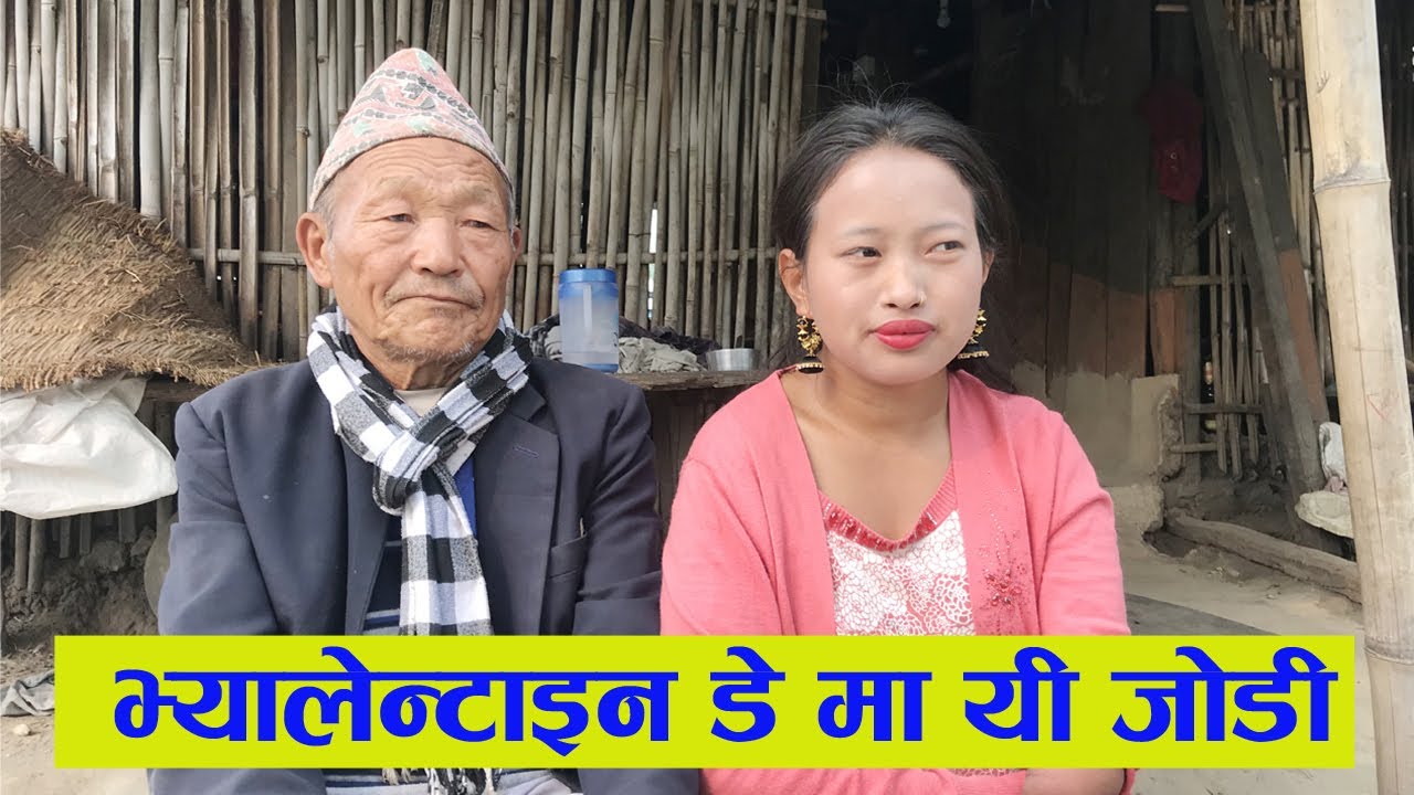 Fotos de corazones de amor gratis bonitos Valentine day मा भाइरल जाेडी - YouTube