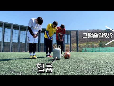 무회전 슛 해명합니다. 한 번만 봐(see)주세요.