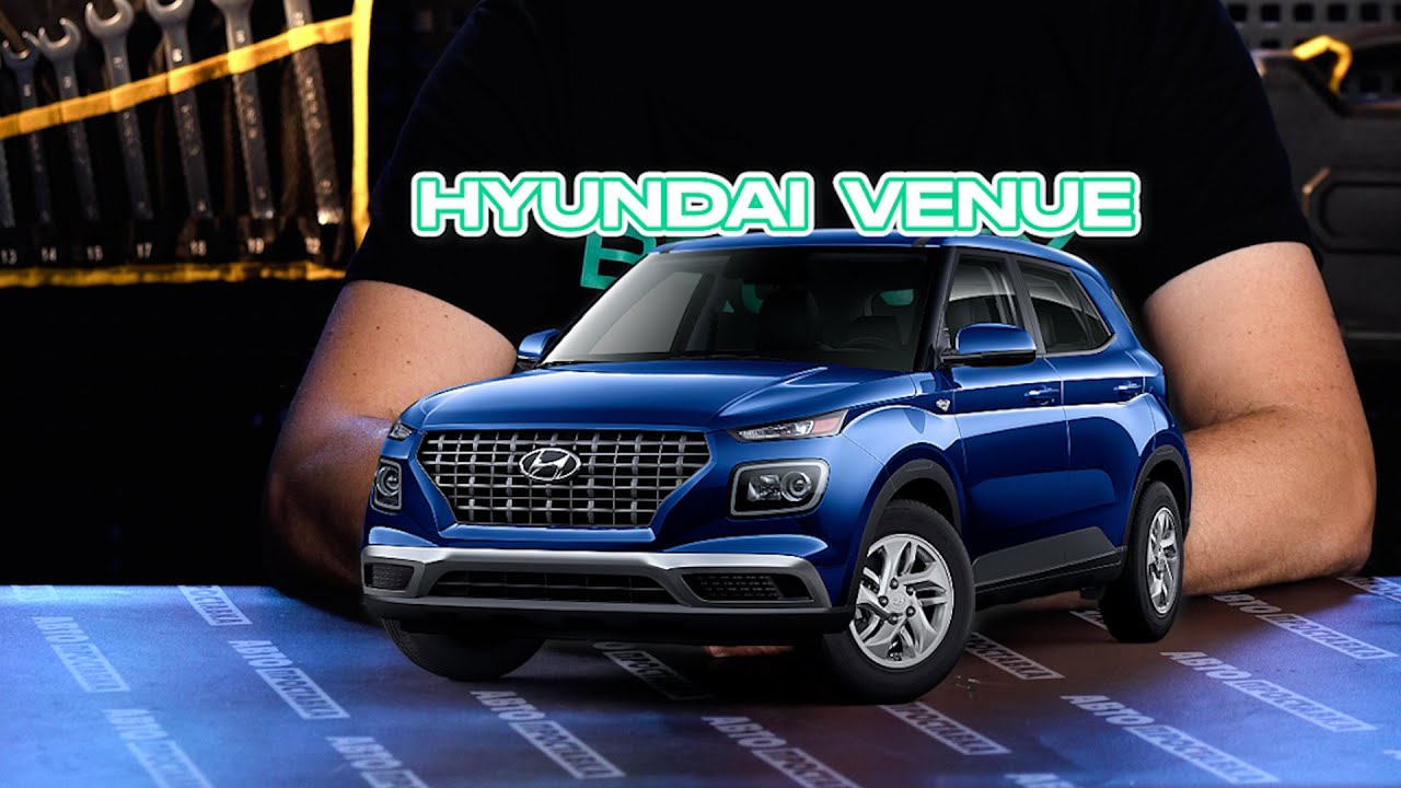 Чи потрібен захист двигуна на новому Hyundai Venue 2025?