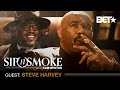 Steve Harvey: "If You Attack My Daughters Or My Wife, I'm Coming For You"| Sip N Smoke W/ Cam Newton