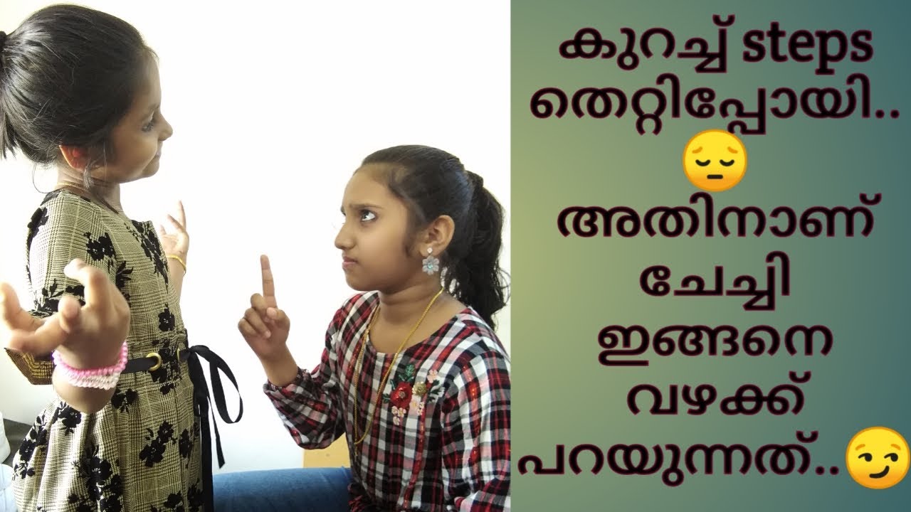 CandleLight Dance Malayalam YouTube