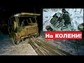 Как поставить буксировщик на &quot;КОЛЕНИ&quot;!? Масштабная заготовка РЕЛЬС. Щуки на жерлицы.