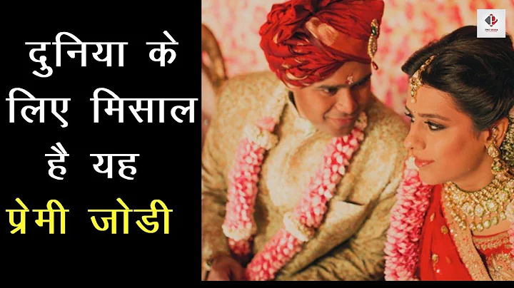 | Real Love Story Of NEHAL THAKKAR & ANUP CHANDAN
