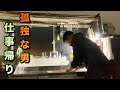 孤独な男 仕事から帰ってきて 熱々キムチ煮込みうどんを食って 暖かい布団で寝る