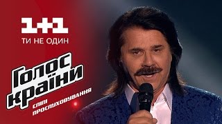 Павел Зибров \