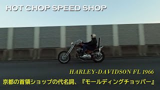 ーーーーーtadao 1229. ーーーーー The signature 