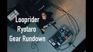Looprider - Ryotaro's Gear Rundown 2026 (Squier Jazzmaster Baritone & guitar/bass dual amp rig)