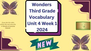 Wonders~ Third Grade ~ Vocabulary Words ~ Unit 4 Week 1~2024 New Wealth