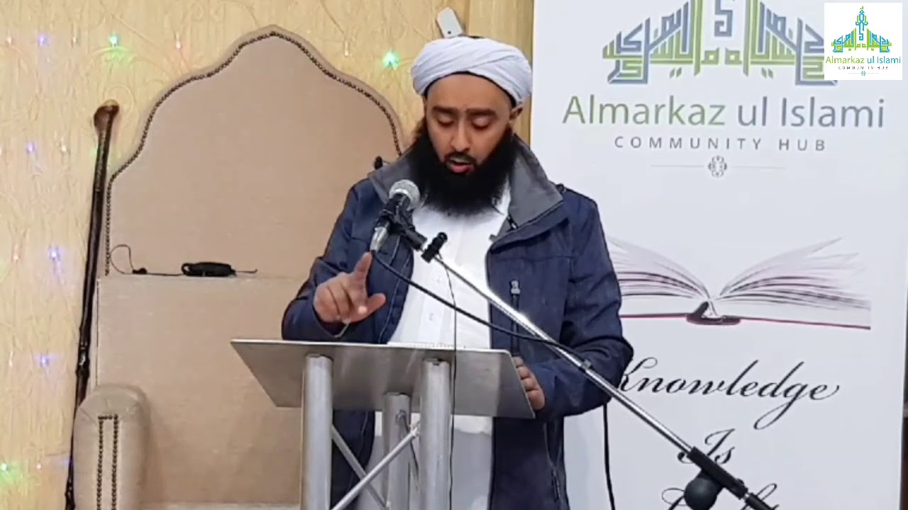 "Shab e Bara'at - The Night of Salvation (Ustadh Mohammed Irfan Yousaf)