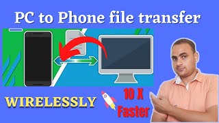 PC to Phone file transfer Wirelessly । wifi file transfer screenshot 2