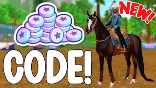 NEW *STAR COINS* CODE FOR ALL PLAYERS!! (8+ CODES SOON IN STAR STABLE!!)