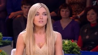 ВНЕШНИЙ ВИД невесты вызвал ШОК у Гузеевой в Давай поженимся ВНЕШНИЙ ВИД невесты вызвал ШОК у Гузеевой в Давай поженимся