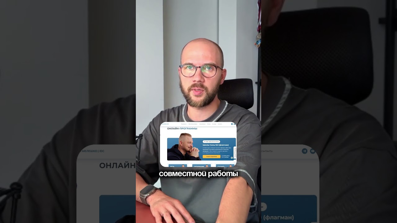 Где будет ваш проект через 5 лет ?