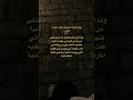 وانا الي كنت فاكرة 