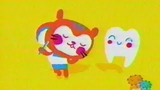 Teeth (Yo Gabba Gabba) 2008  #yogabbagabba #children #family #tv